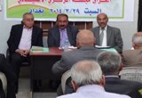 الاتحاد العام لنقابات العمال في العراق يعقد دورة اعتيادية لمجلسه المركزي